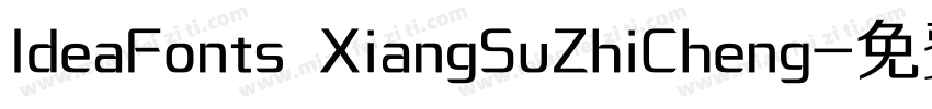 IdeaFonts XiangSuZhiCheng字体转换